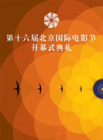 天天躁天天躁天天躁婷