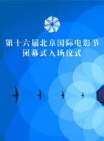 slipperyt油管官网