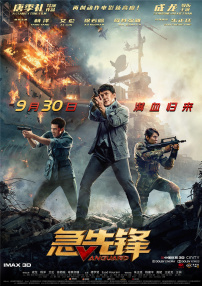 伊人久久大香线蕉综合热线