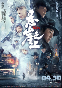 禁漫天堂雏田被c动漫