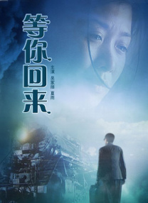欧美一级观看