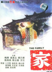 翔田千里中文字幕
