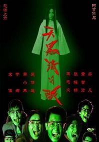 美丽护士