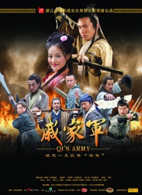 中文字幕免费播放