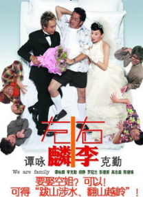 蓝松vk