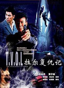 熊猫 yy8y(6)