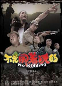 成年人免费毛片