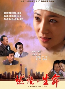 午夜毛片福利