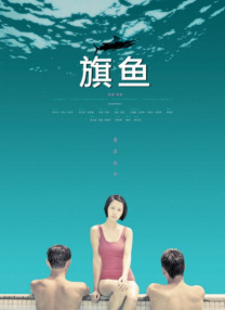 久久草在线视频免费