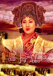 千鹤酱的开发日记