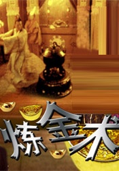 99天天综合性