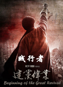 (粗口,调教,高h)男男