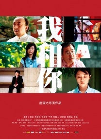 亚洲永久精品ww47