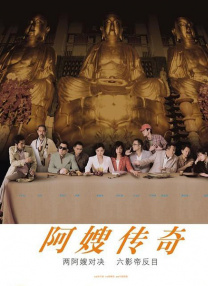 现代社会的繁华