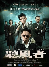 亚洲自拍欧美综合