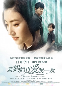 成人小视频免费在线观看