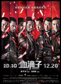 99久久精品免费观看国产