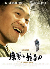 国产一区二区久久
