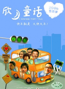 国产成人91
