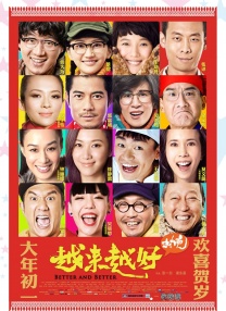 免费的污网站