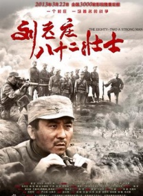 97精品国产综合久久