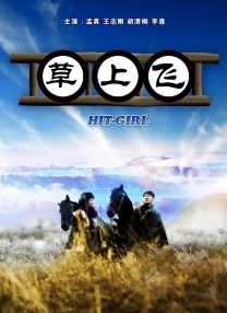 香蕉视频网址