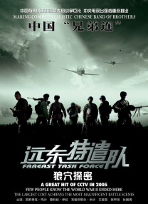 我的邻居性感妻子