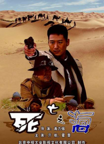 国产福利在线观看