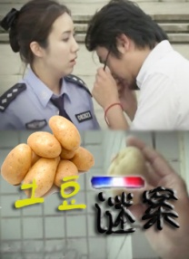 欧美a视频在线观看