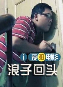 99热国产在线