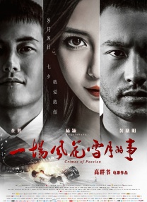 御手洗家动漫在线免费观看