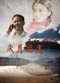 中文久久