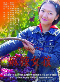 嫩草影院永久在线播放