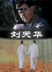 美女 久久