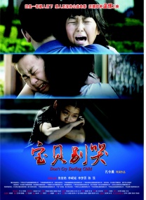 亚州一级