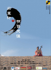 在线观看国产免费高清不卡