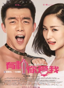 a在线观看免费