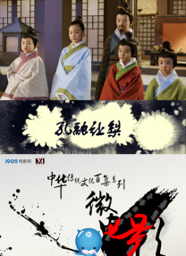 亚州欧美