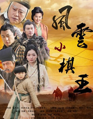 亚洲视频一区在线播放