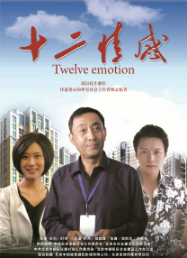 欧美z0
