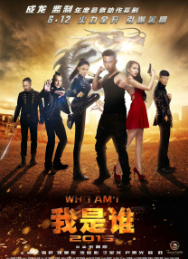 av网在线