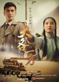 黄影片