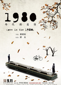 纲手好紧好湿我进去了