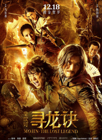 亭亭丁香