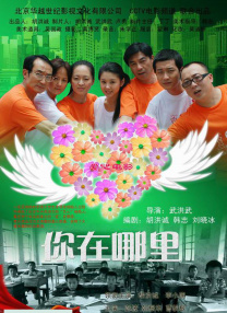 在线色国产