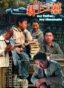 狠狠色婷婷狠狠狠亚洲综合