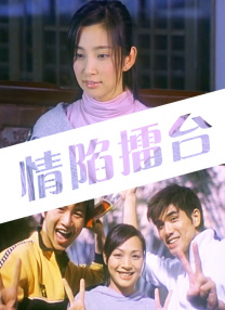 亚洲网红精品大秀在线观看