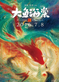 成人在线播放视频