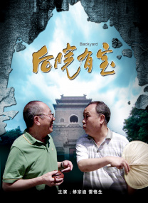 丝袜高跟在线