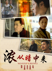 国内精品久久久久影院薰衣草